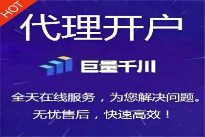 百度SEM推广的创意策略与效果评估