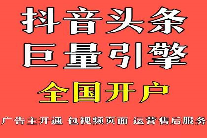 深度解析：竞价托管SEM的五大成功案例