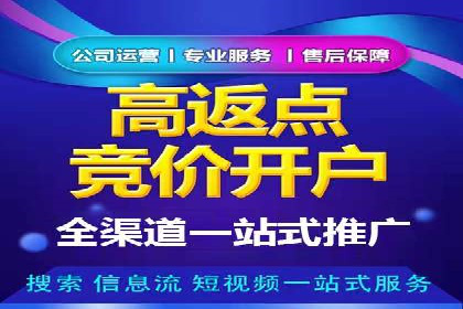 信息流大师经验：打造品牌影响力的秘诀