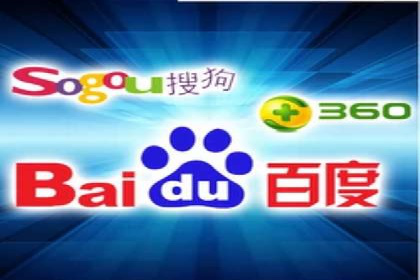 微博信息流直播带货案例分析